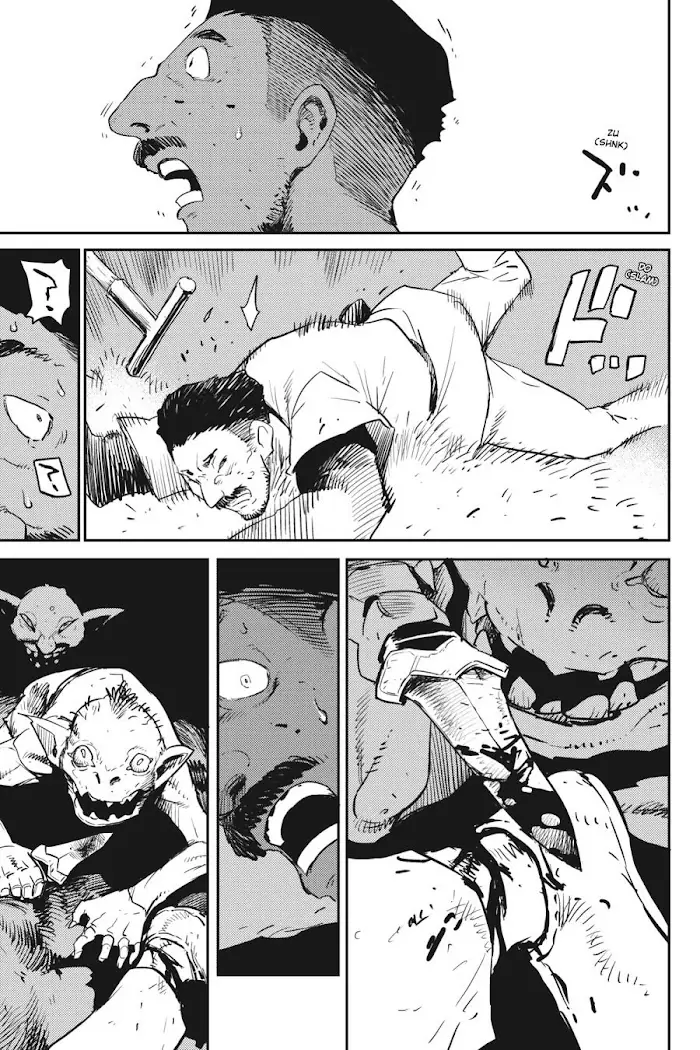 Goblin Slayer Chapter 69 image 24_optimized